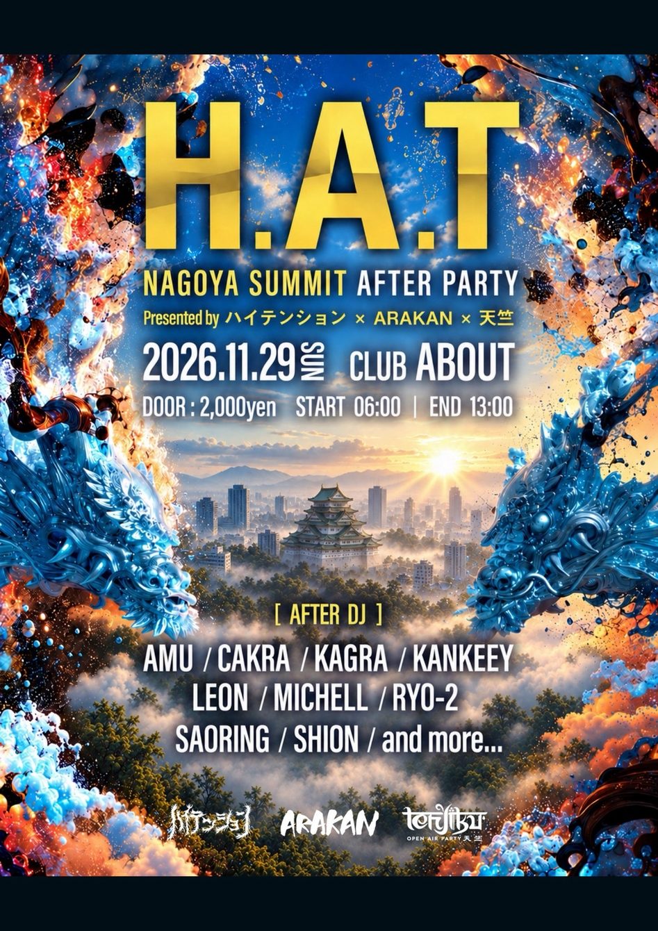 H.A.T NAGOYA SUMMIT AFTER PARTY 2026.11.29 CLUB ABOUT