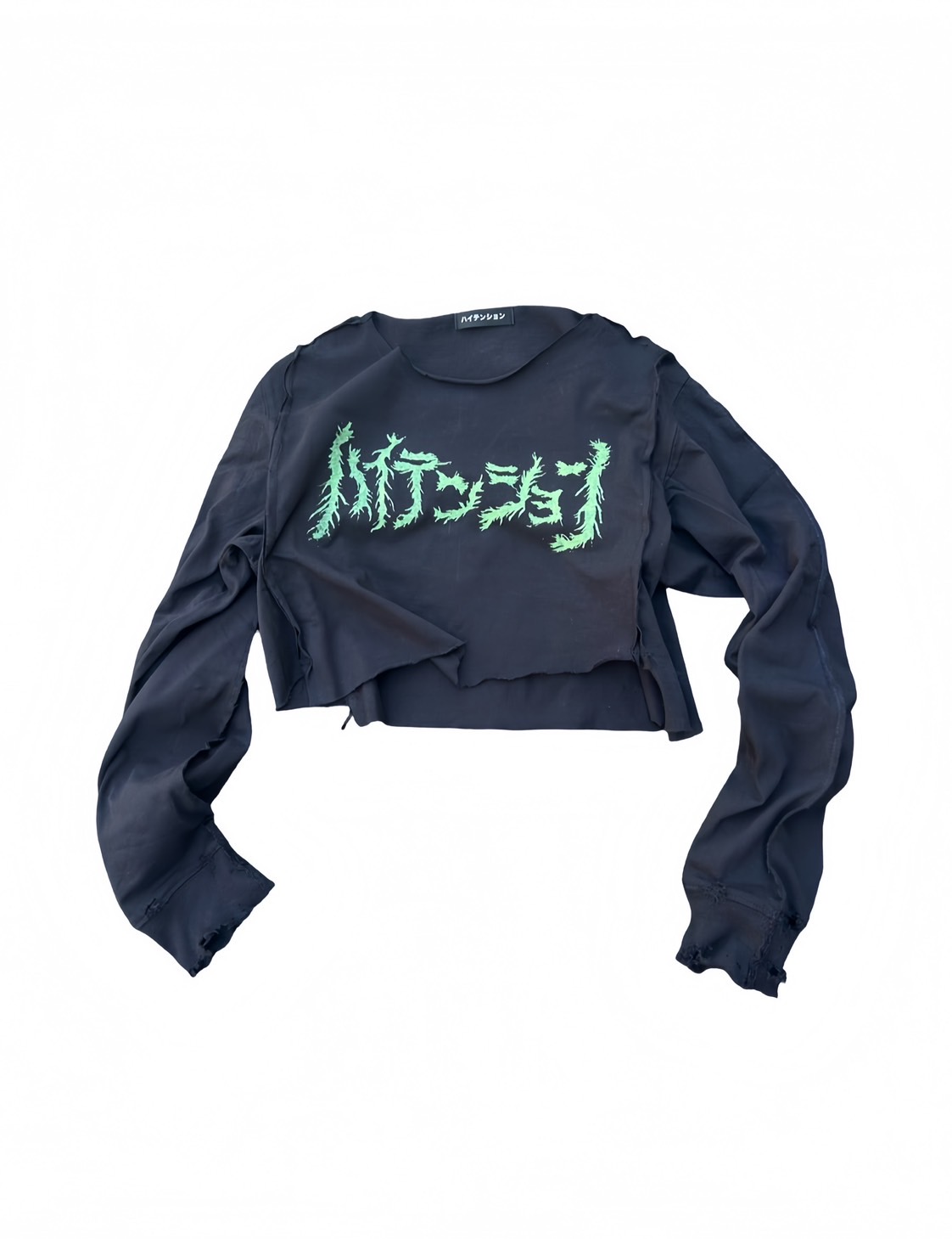 Damage Long Sleeve フロント