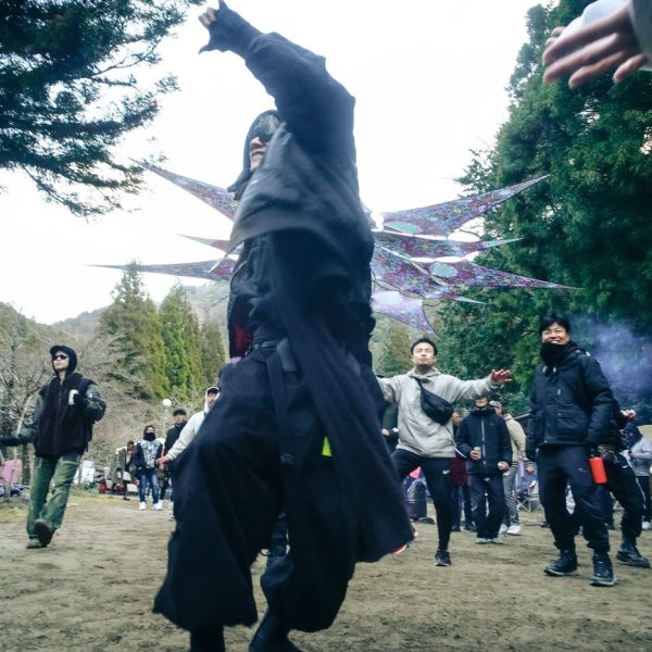 HIGH TENSION