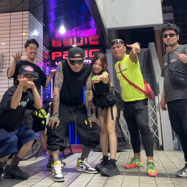 HIGH TENSION