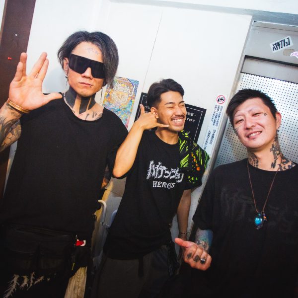 HIGH TENSION