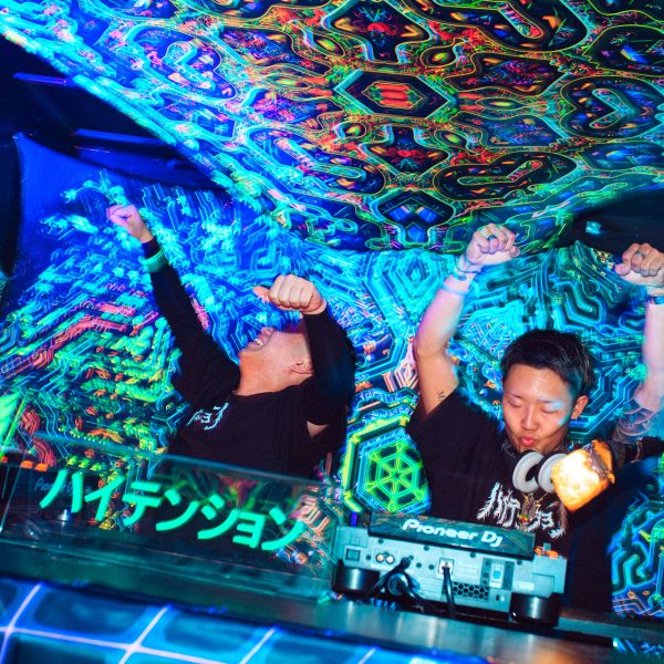 HIGH TENSION
