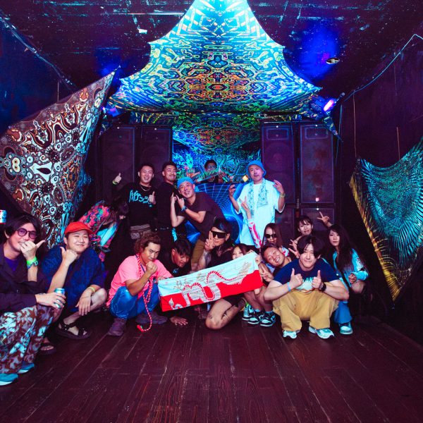 HIGH TENSION