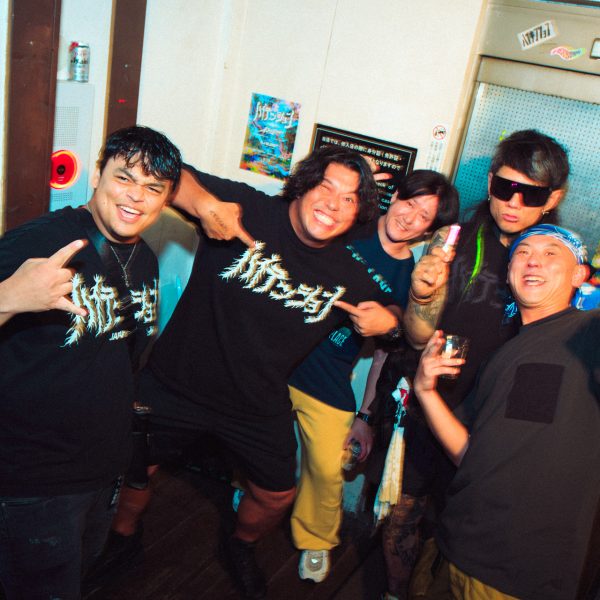 HIGH TENSION